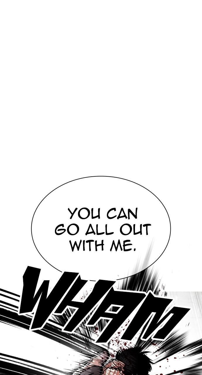 Lookism Chapter 537 — page 54