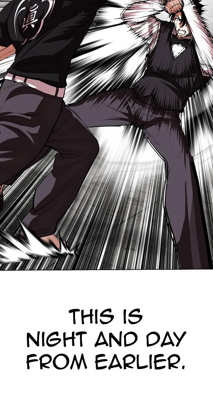 Lookism Chapter 537 — page 57