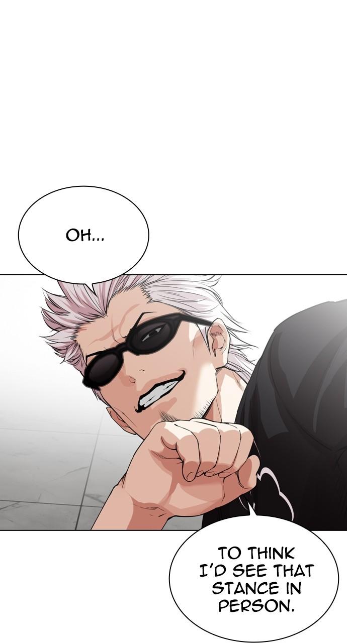 Lookism Chapter 537 — page 61