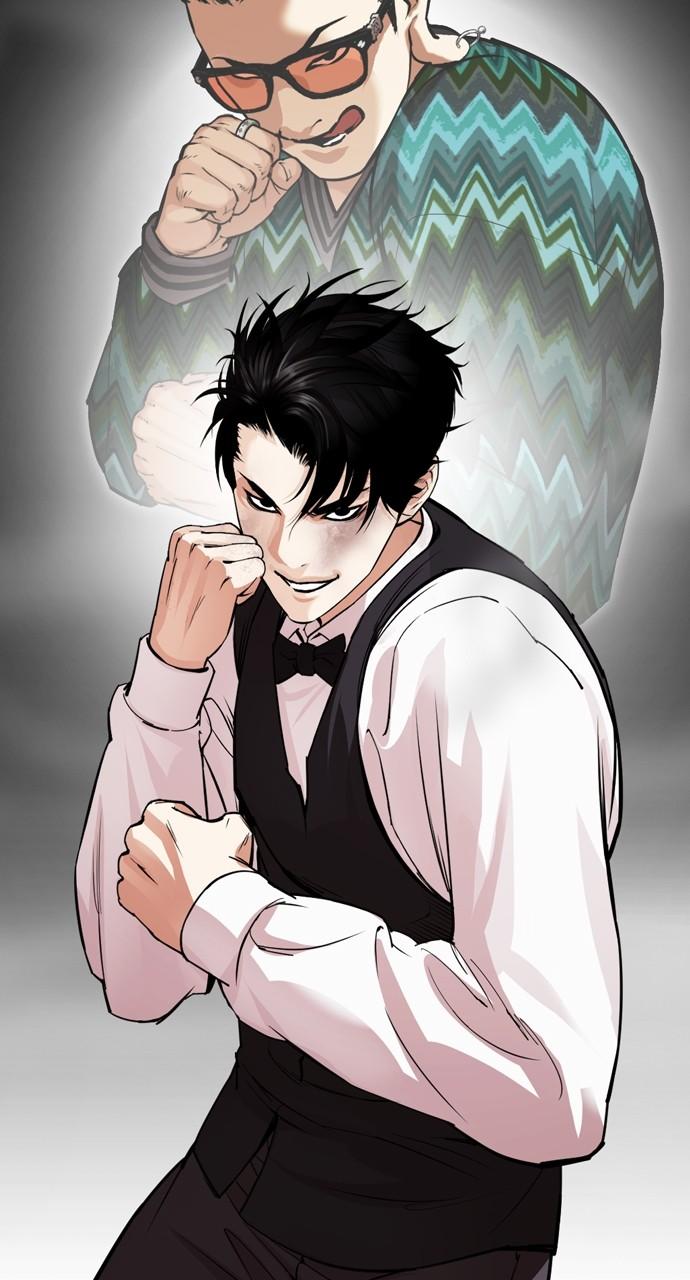 Lookism Chapter 537 — page 63