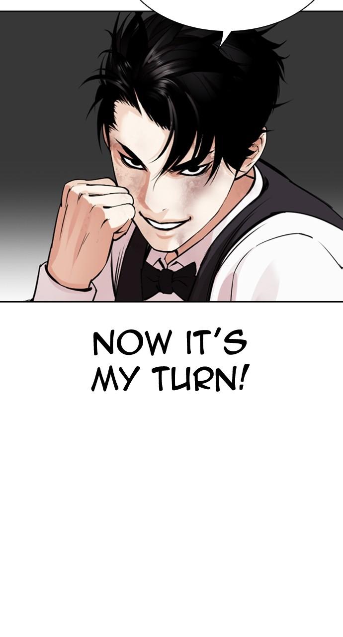 Lookism Chapter 537 — page 65