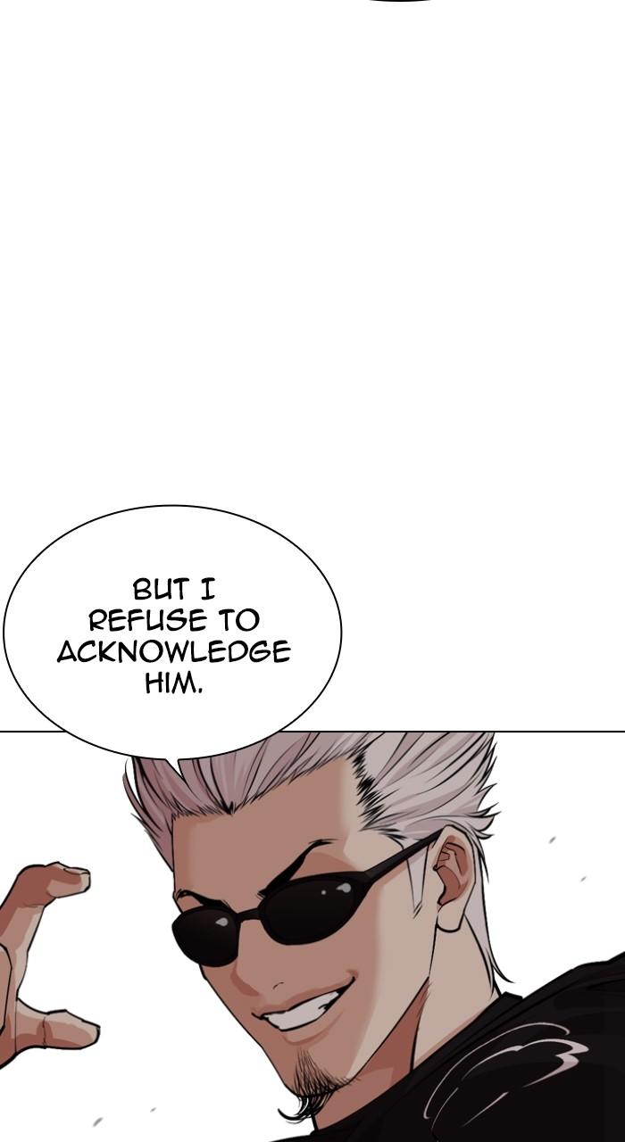 Lookism Chapter 537 — page 71