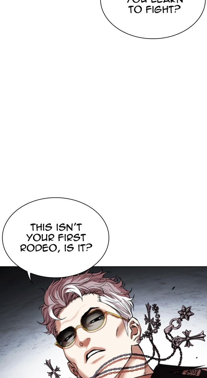 Lookism Chapter 537 — page 77