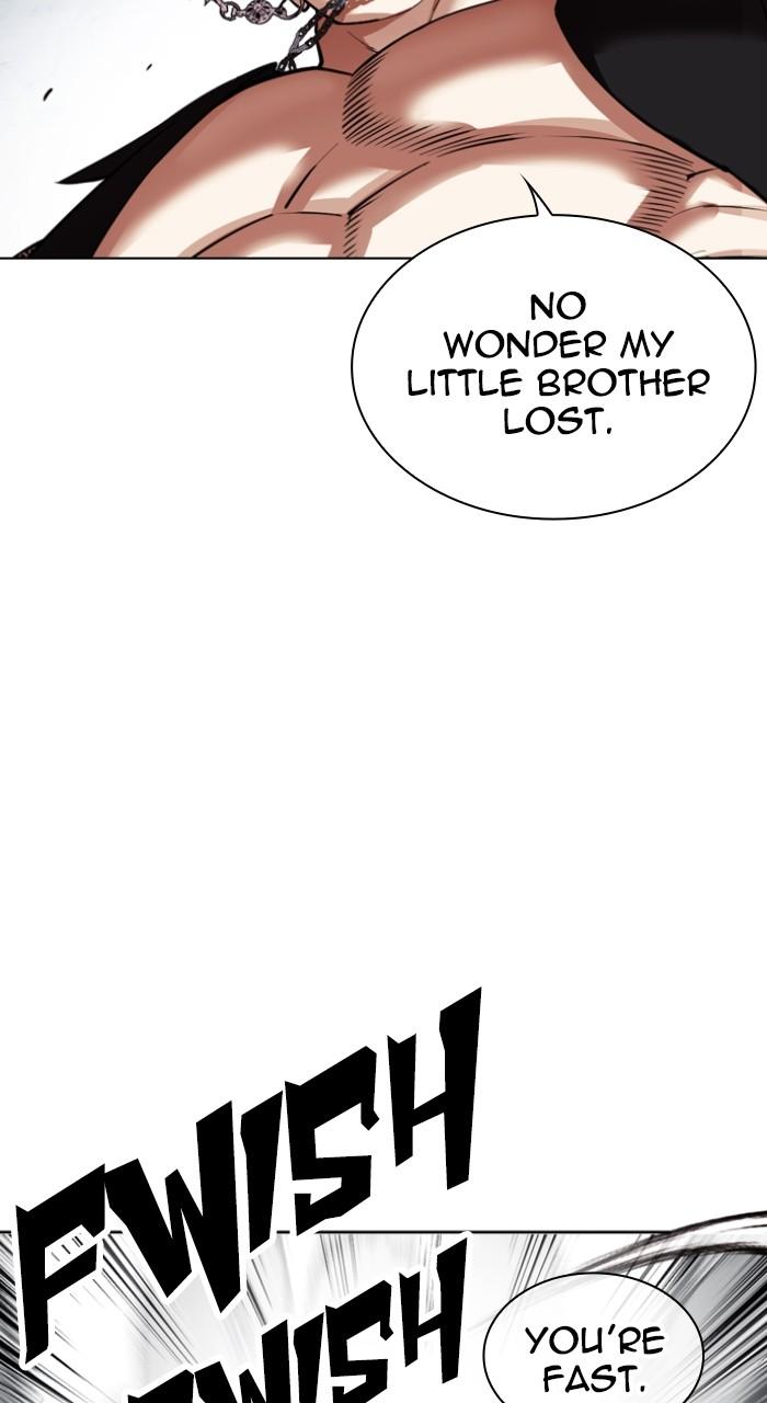 Lookism Chapter 537 — page 78