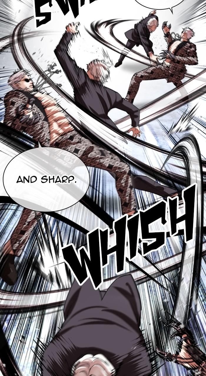 Lookism Chapter 537 — page 79