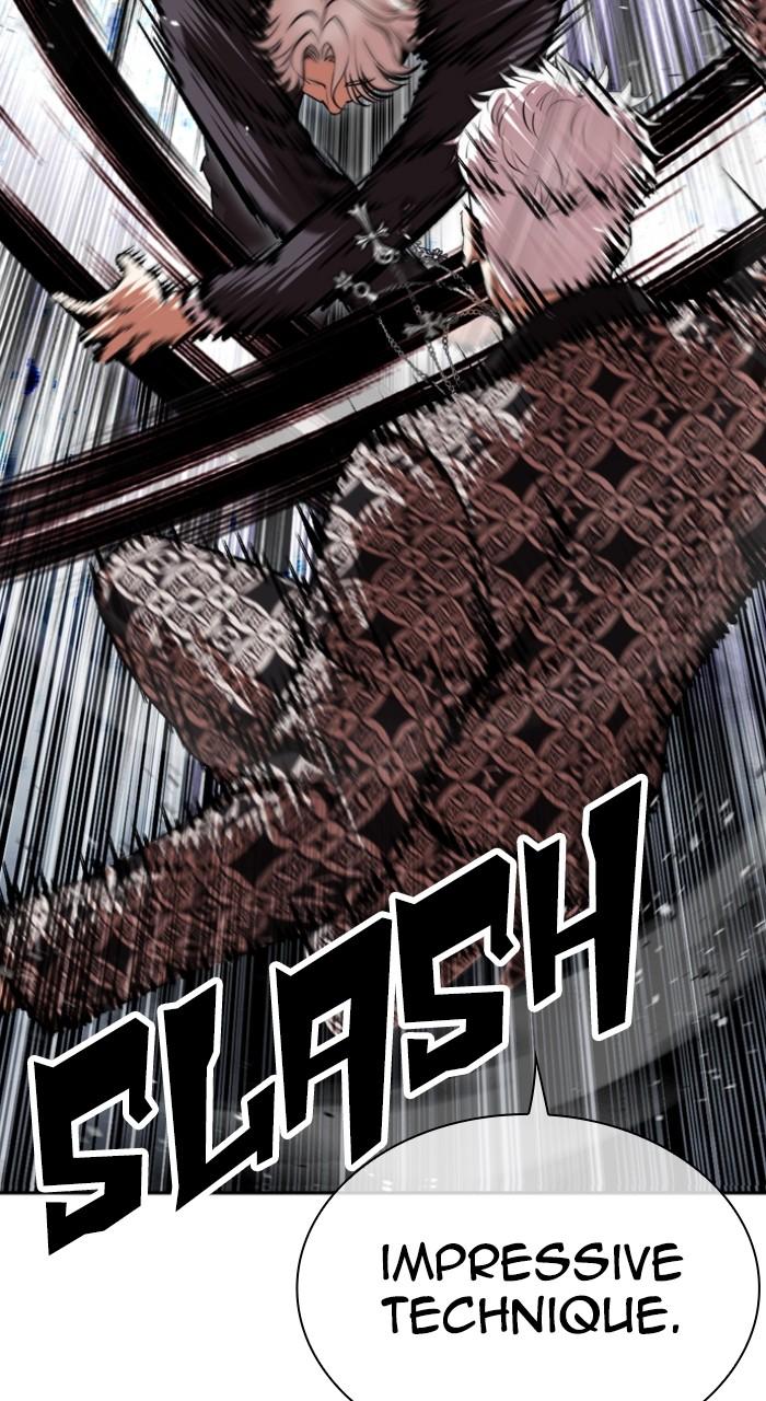 Lookism Chapter 537 — page 80