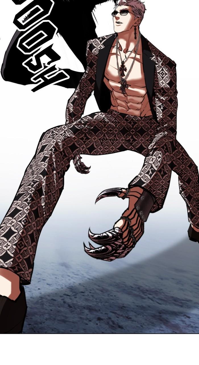 Lookism Chapter 537 — page 82
