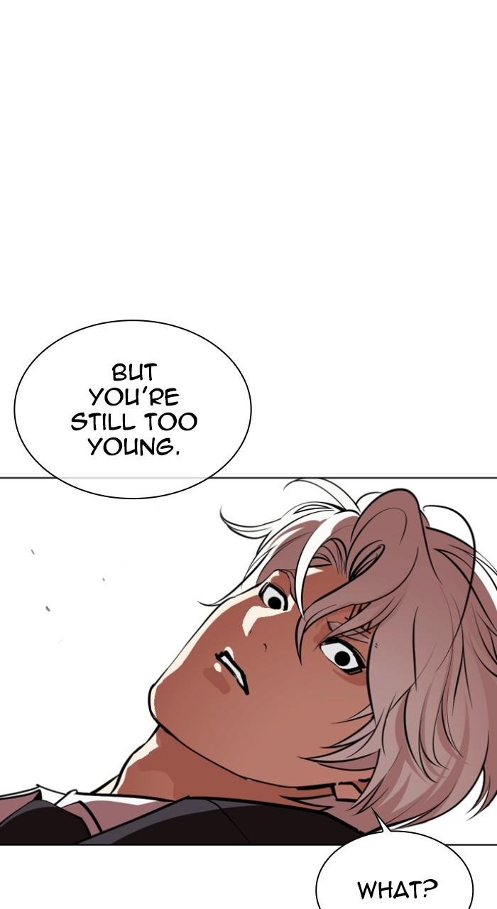 Lookism Chapter 537 — page 83
