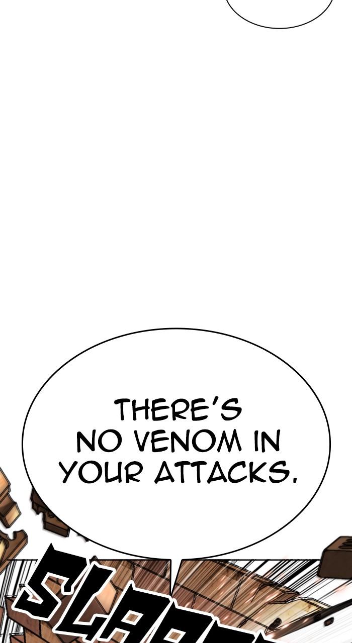 Lookism Chapter 537 — page 84