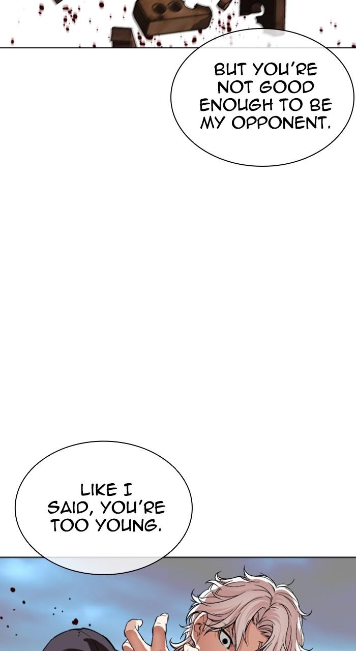 Lookism Chapter 537 — page 87