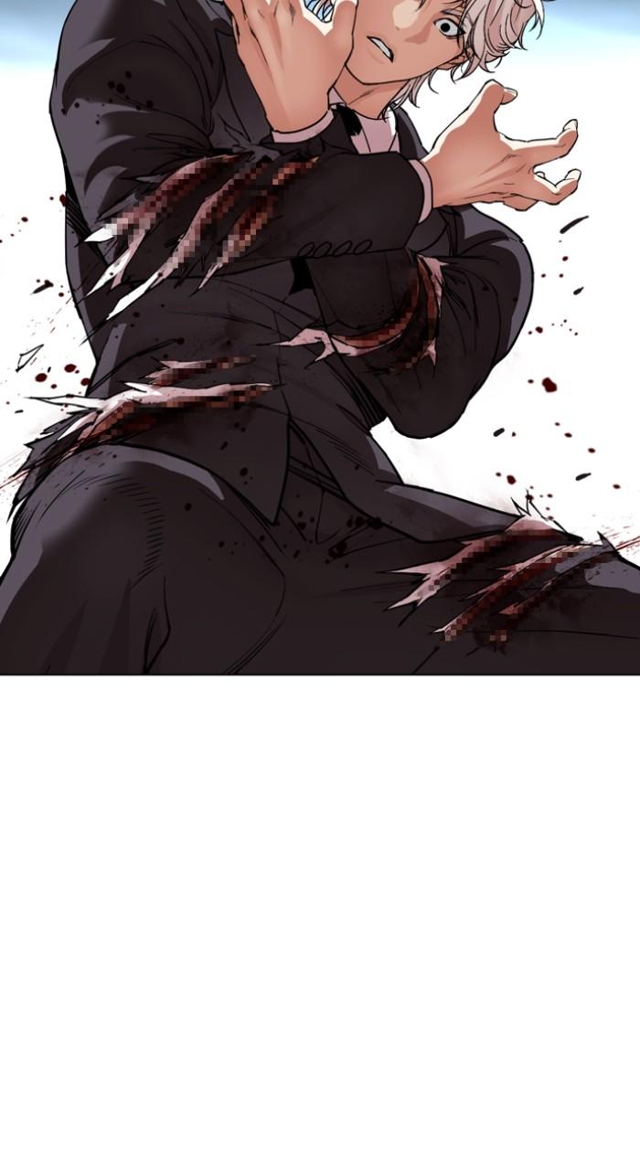 Lookism Chapter 537 — page 88