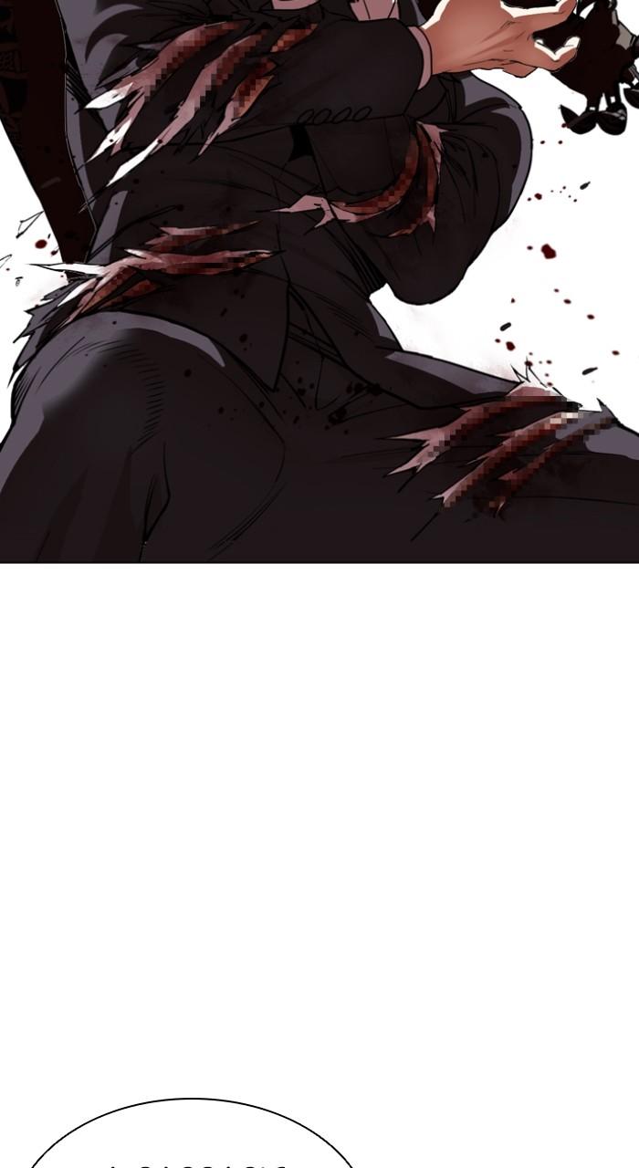 Lookism Chapter 537 — page 90