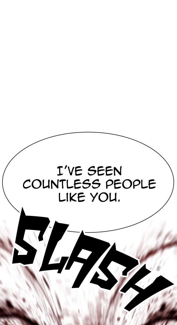 Lookism Chapter 537 — page 92