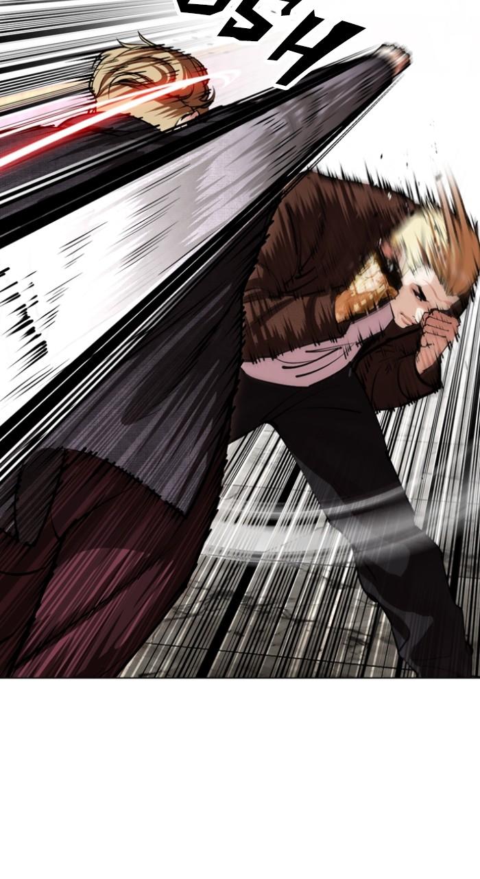 Lookism Chapter 537 — page 95