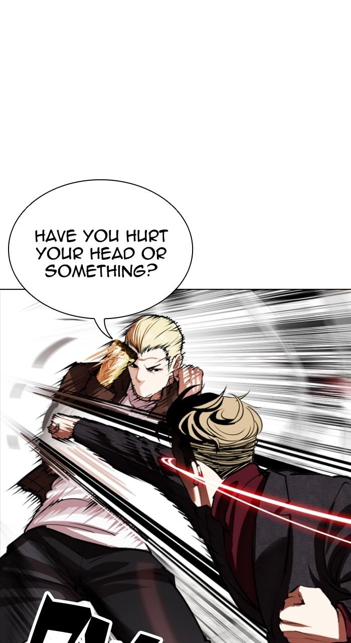 Lookism Chapter 537 — page 96