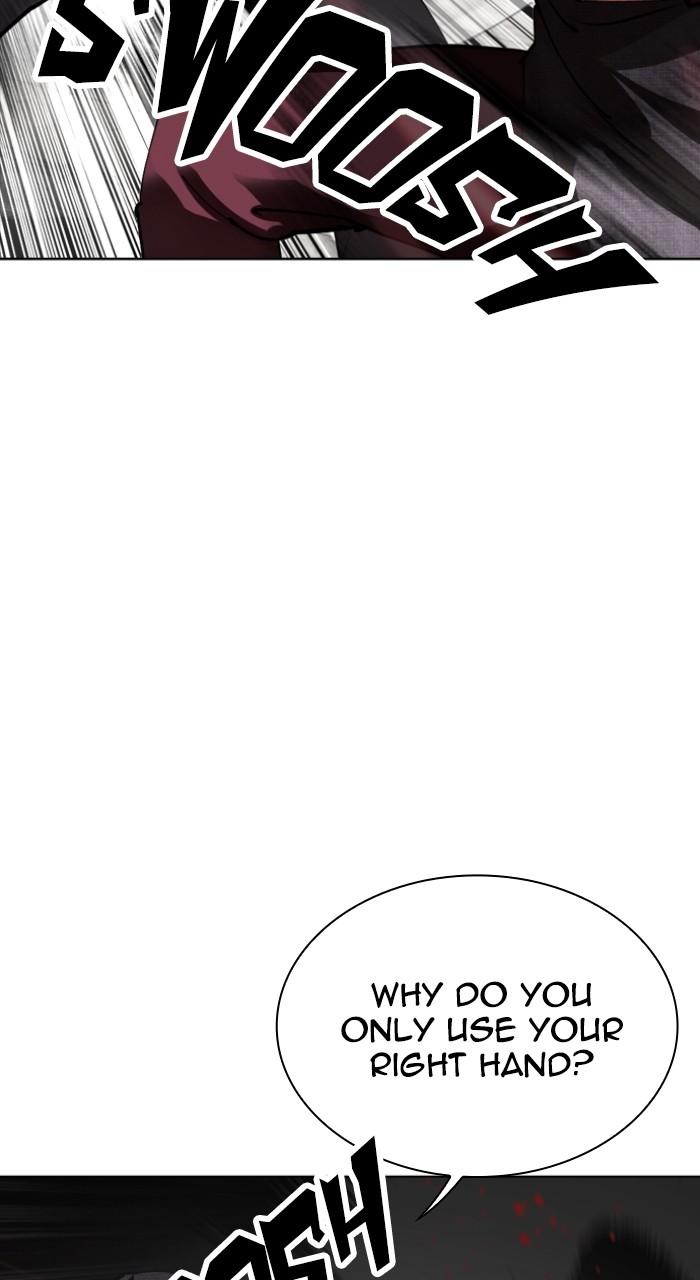 Lookism Chapter 537 — page 97