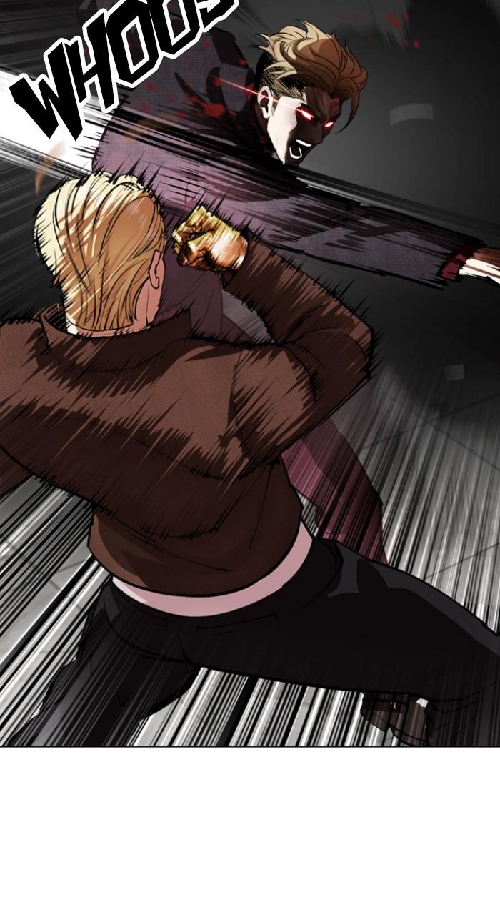 Lookism Chapter 537 — page 98