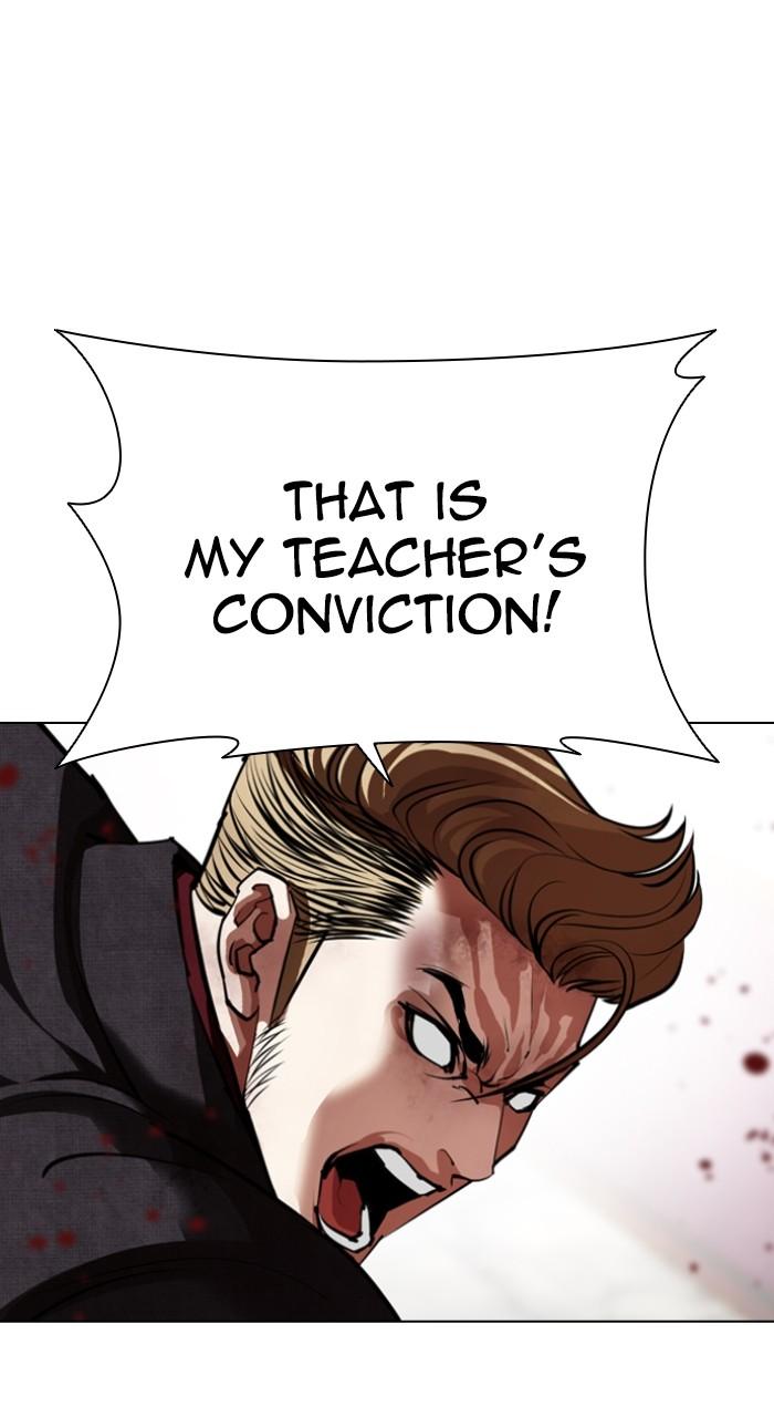 Lookism Chapter 537 — page 99
