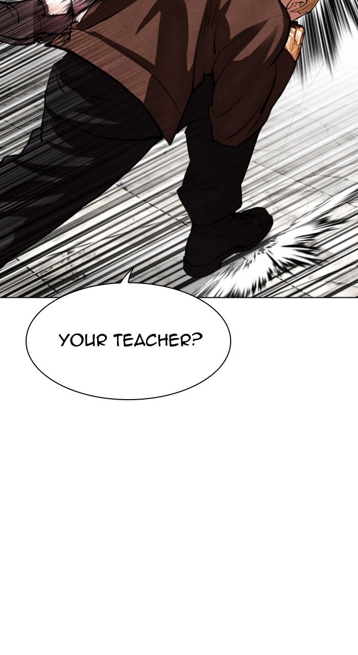 Lookism Chapter 537 — page 101