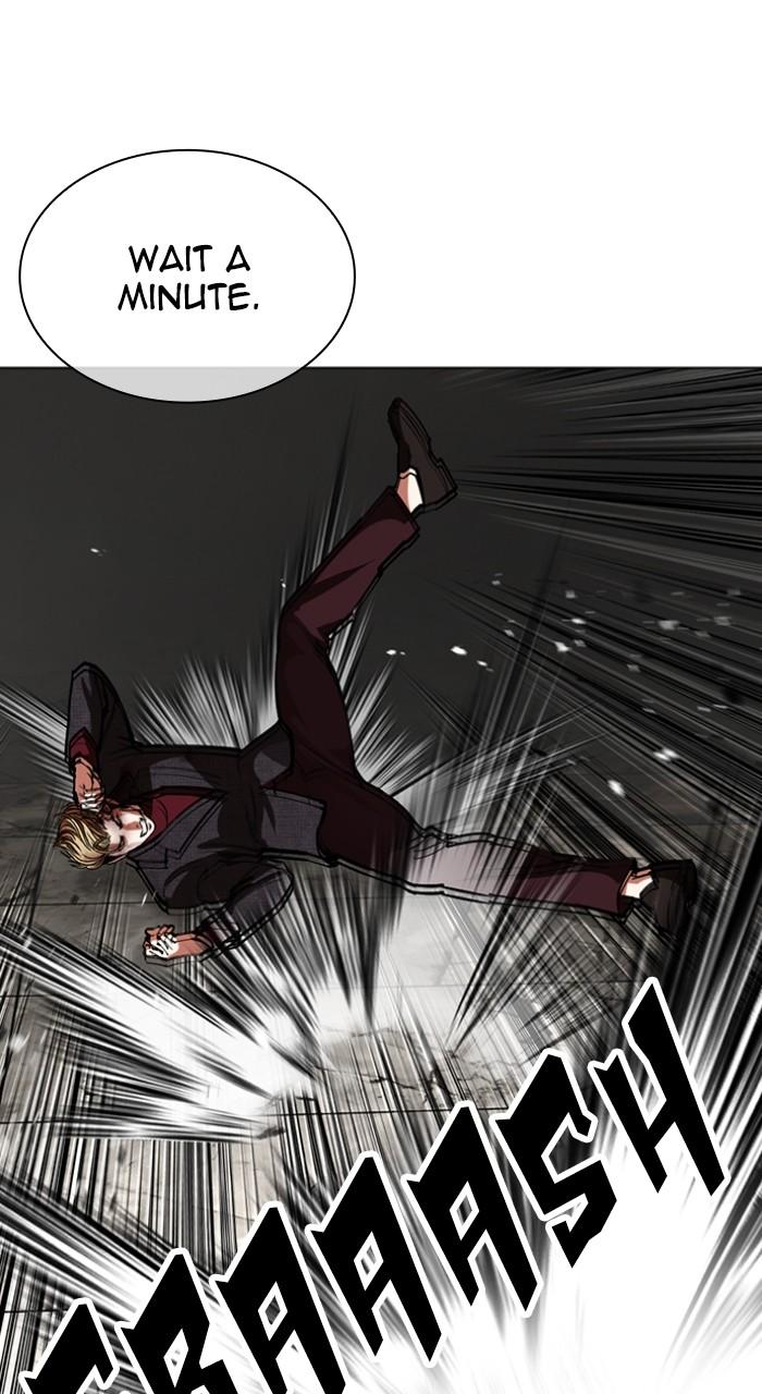 Lookism Chapter 537 — page 102