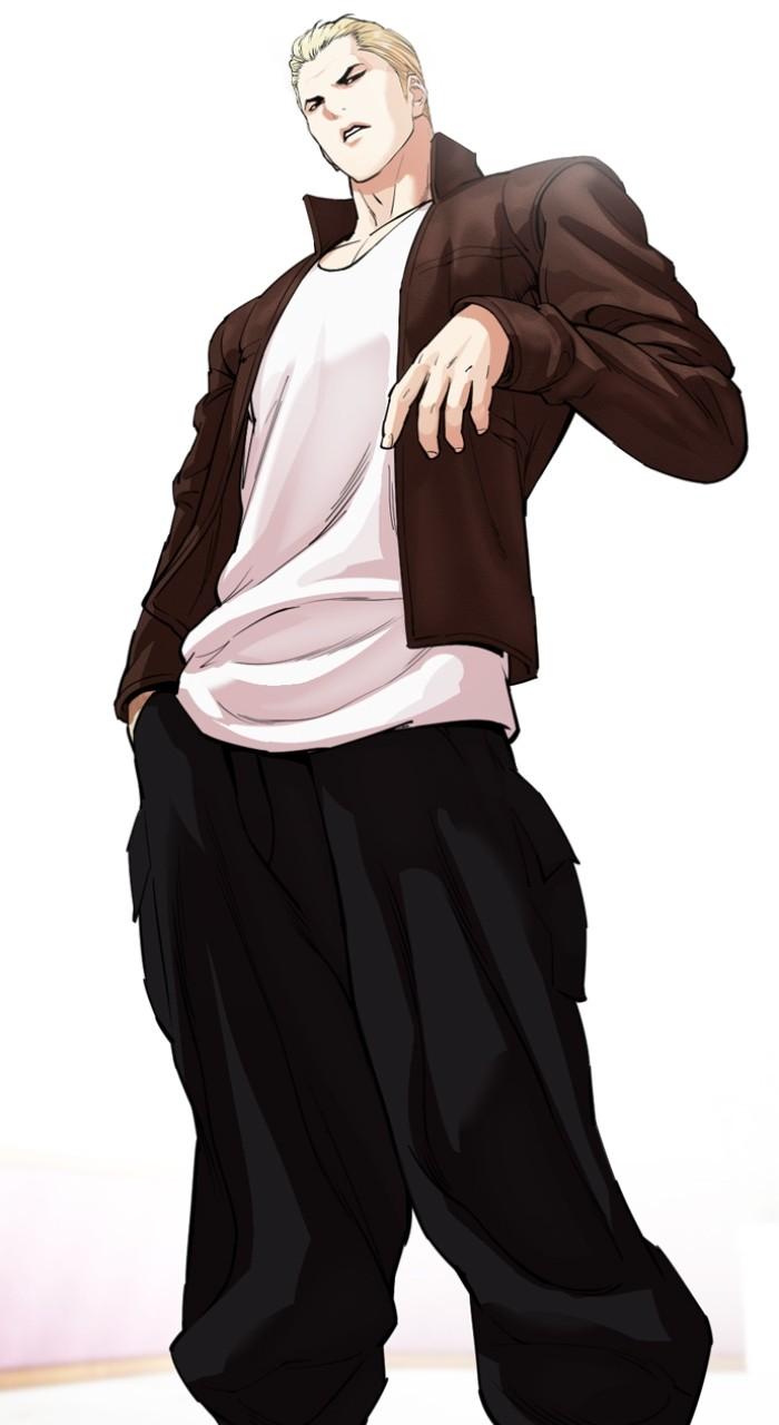 Lookism Chapter 537 — page 104
