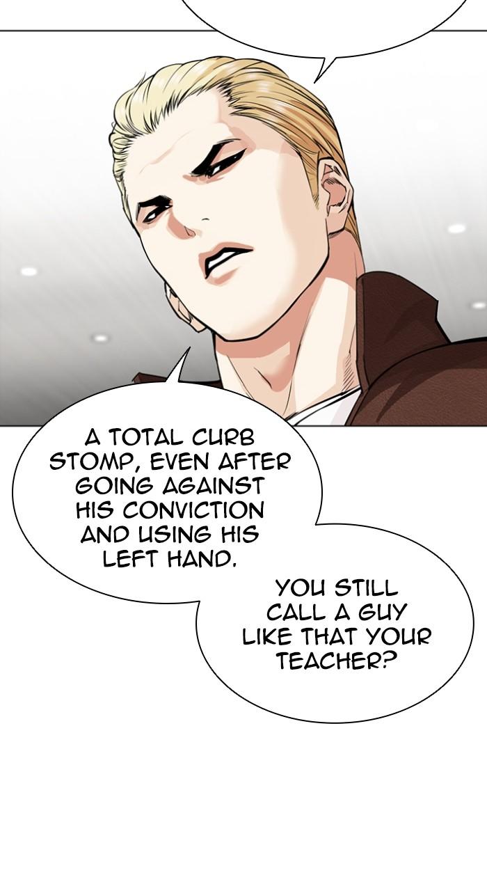 Lookism Chapter 537 — page 106