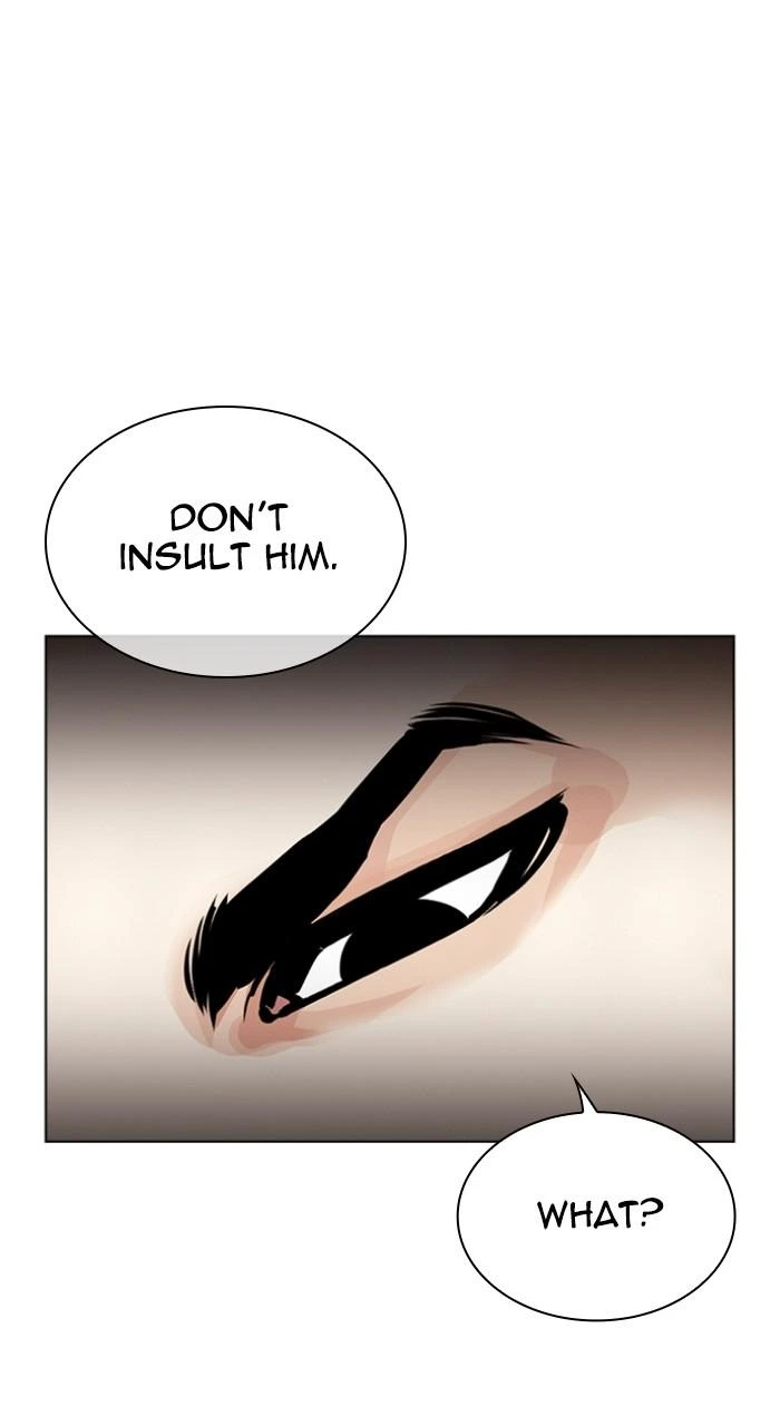 Lookism Chapter 537 — page 107
