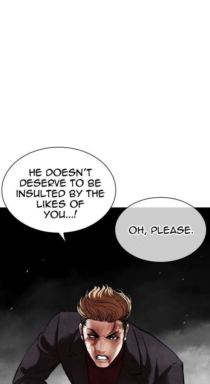 Lookism Chapter 537 — page 108