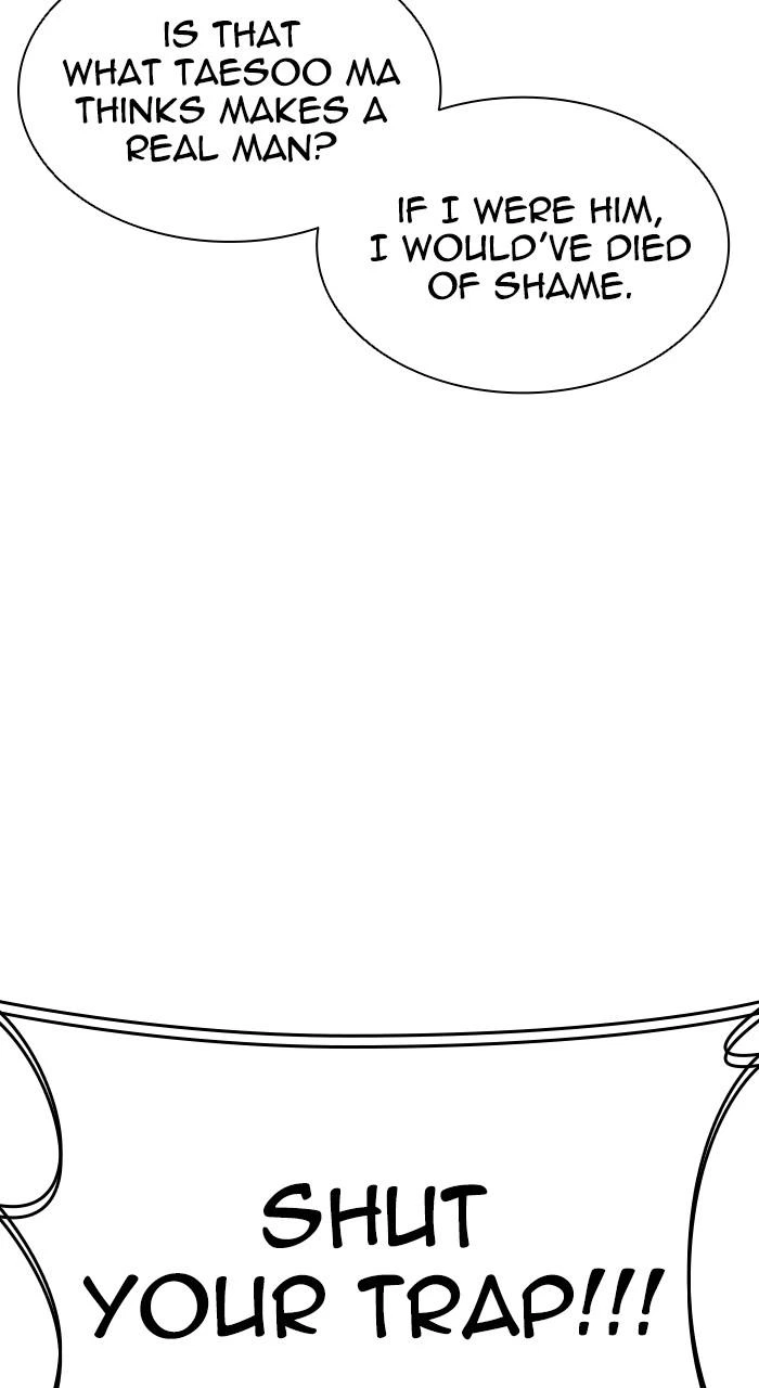 Lookism Chapter 537 — page 111