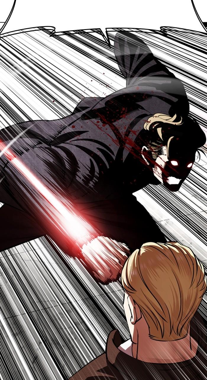 Lookism Chapter 537 — page 112