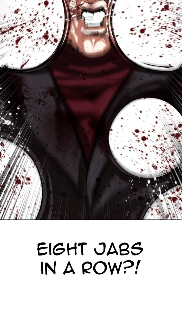 Lookism Chapter 537 — page 117