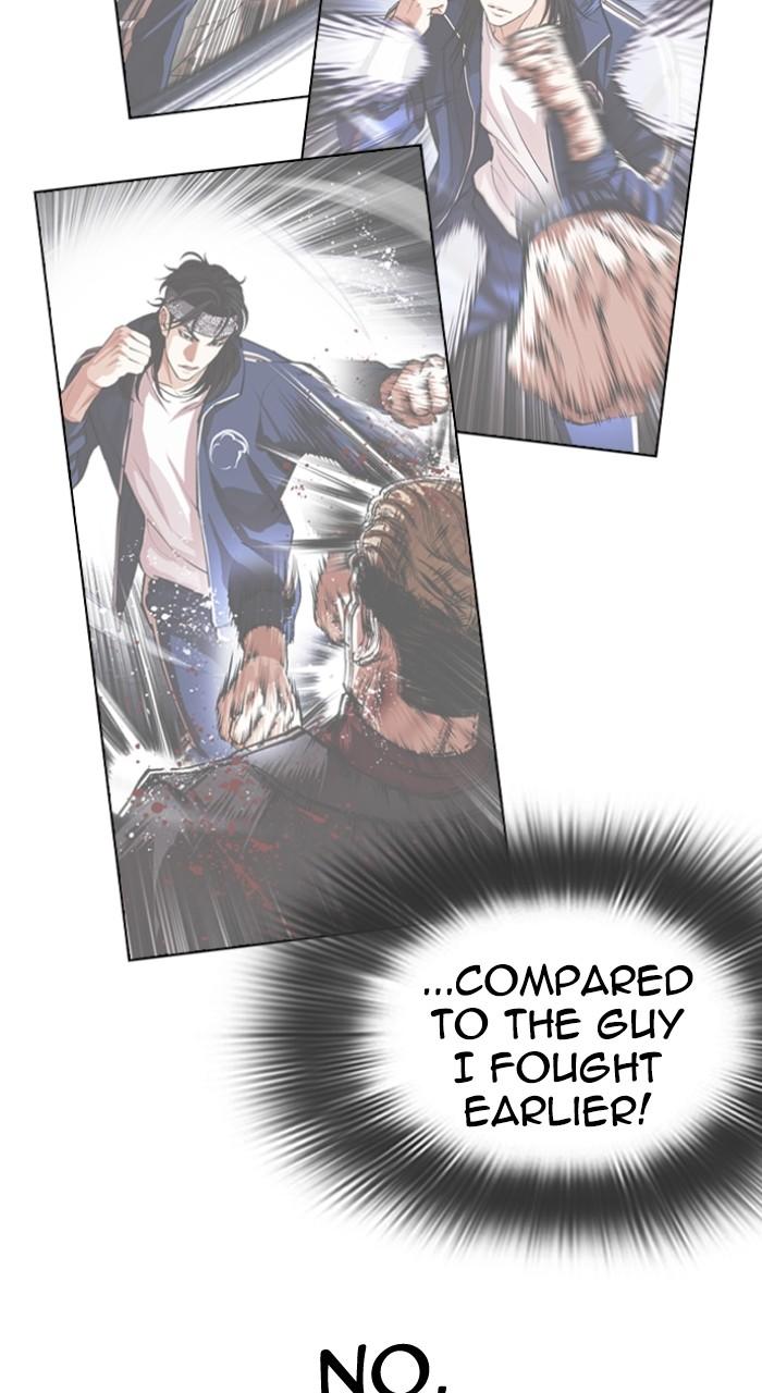 Lookism Chapter 537 — page 119