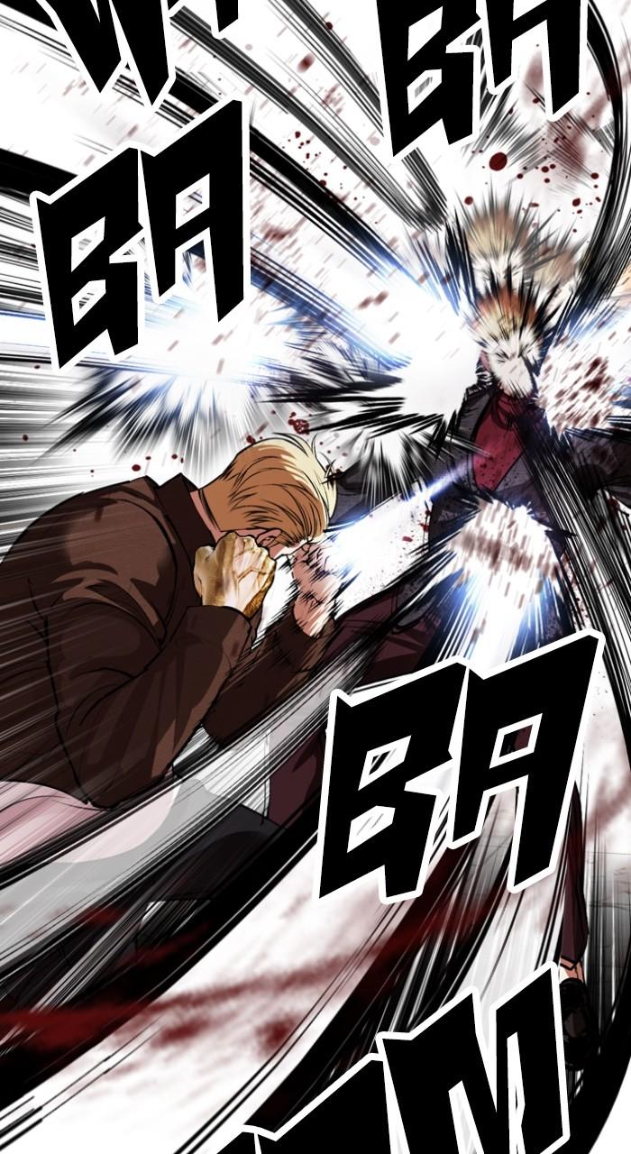 Lookism Chapter 537 — page 121