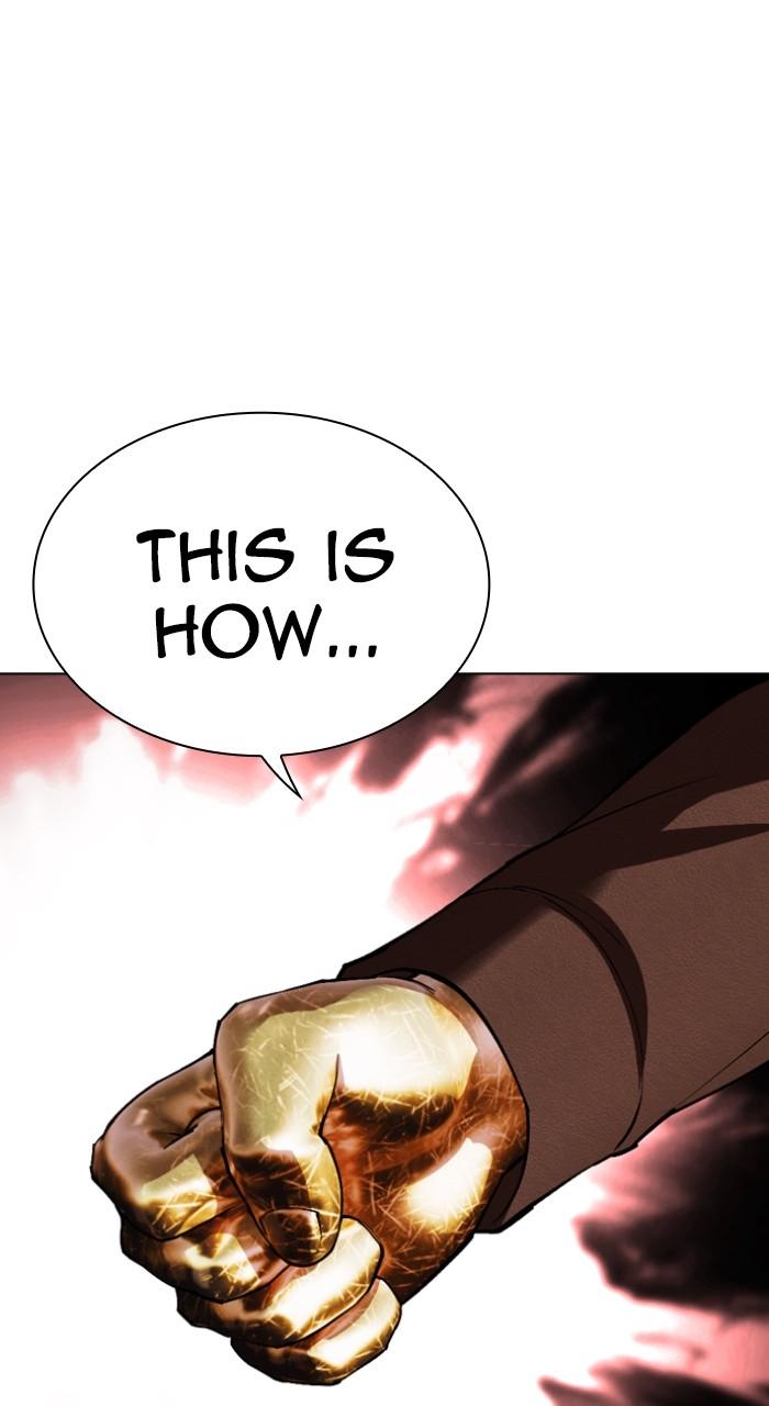 Lookism Chapter 537 — page 124