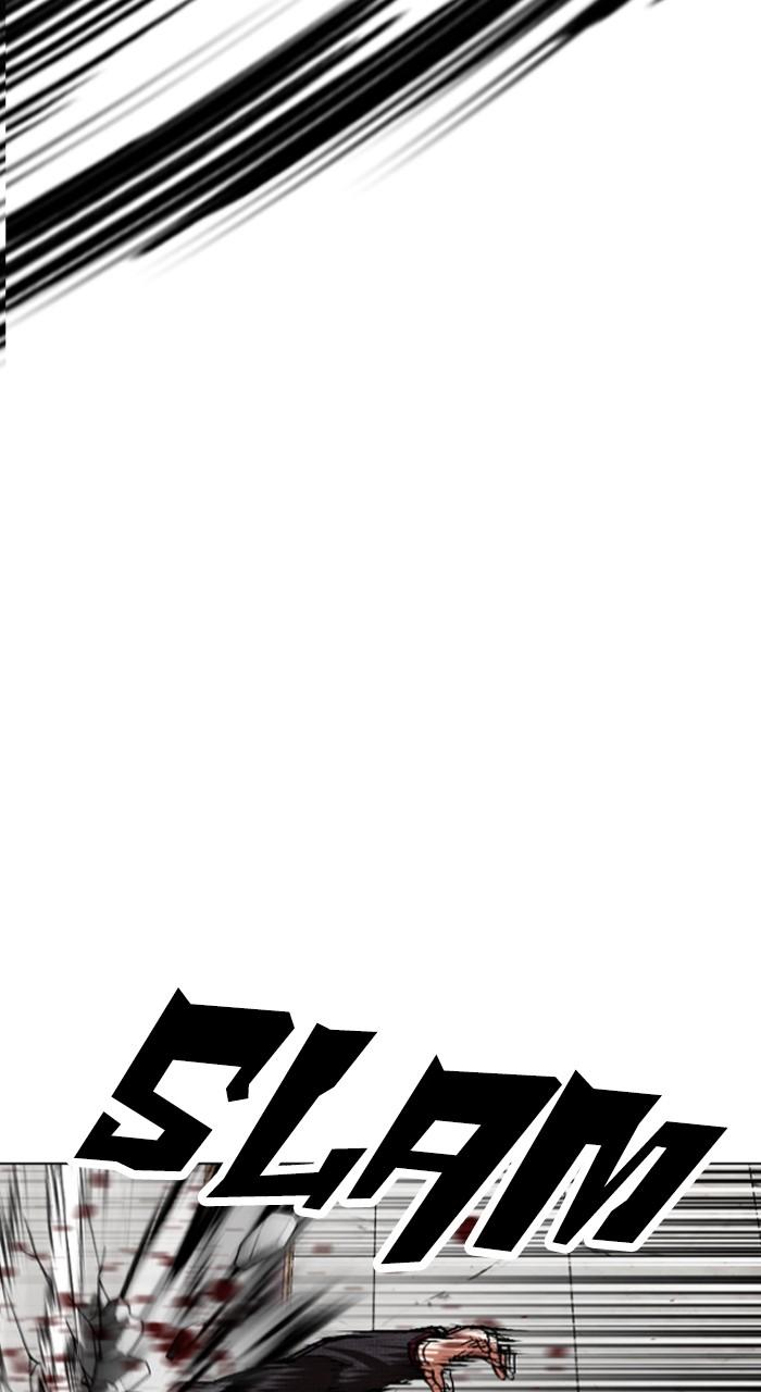 Lookism Chapter 537 — page 128