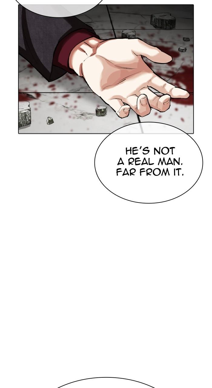 Lookism Chapter 537 — page 130