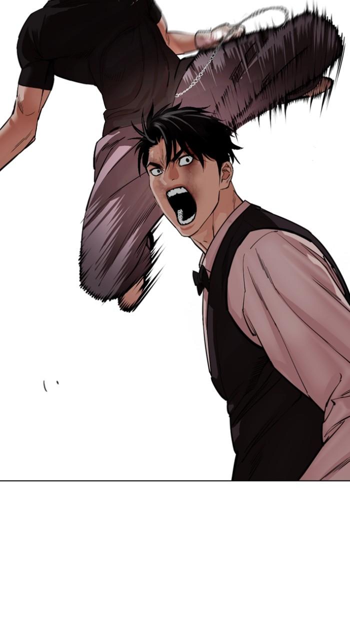 Lookism Chapter 537 — page 133