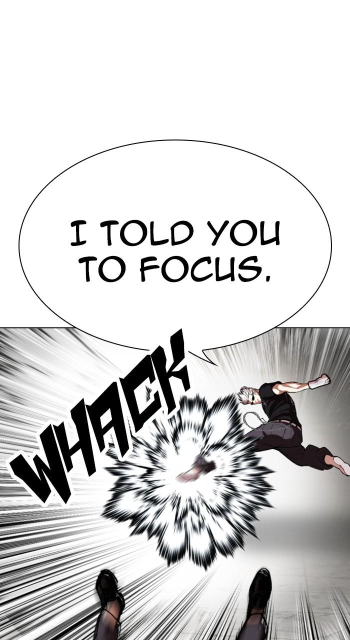 Lookism Chapter 537 — page 134