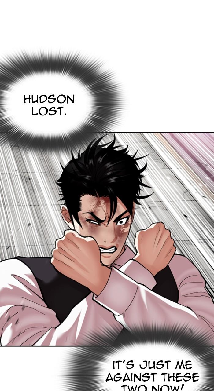 Lookism Chapter 537 — page 136