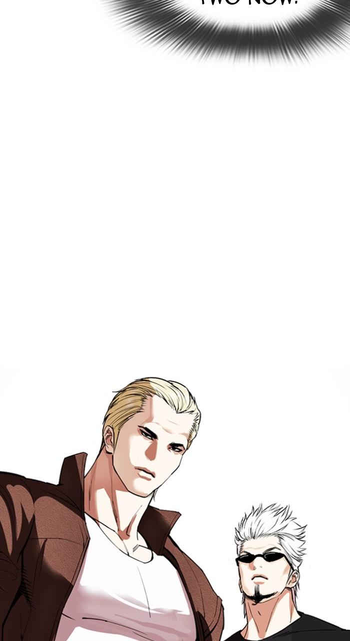 Lookism Chapter 537 — page 137