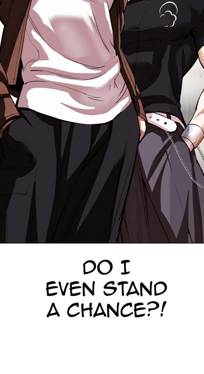 Lookism Chapter 537 — page 138