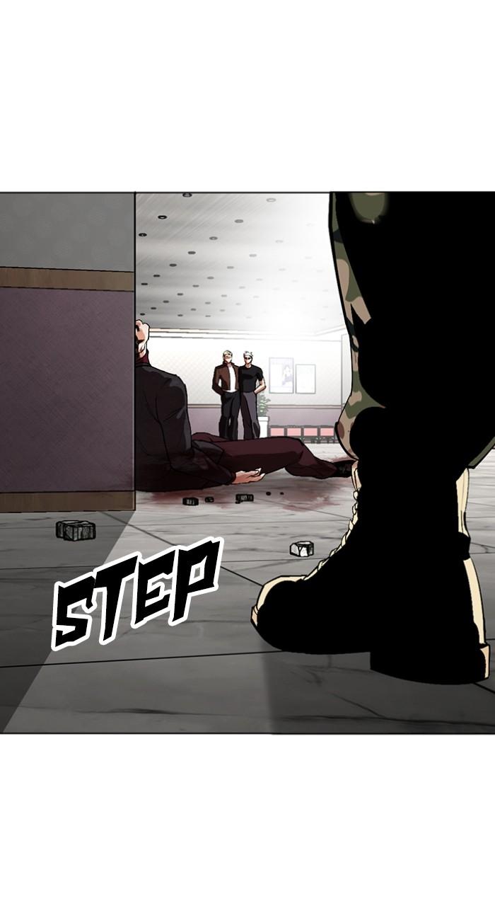 Lookism Chapter 537 — page 139