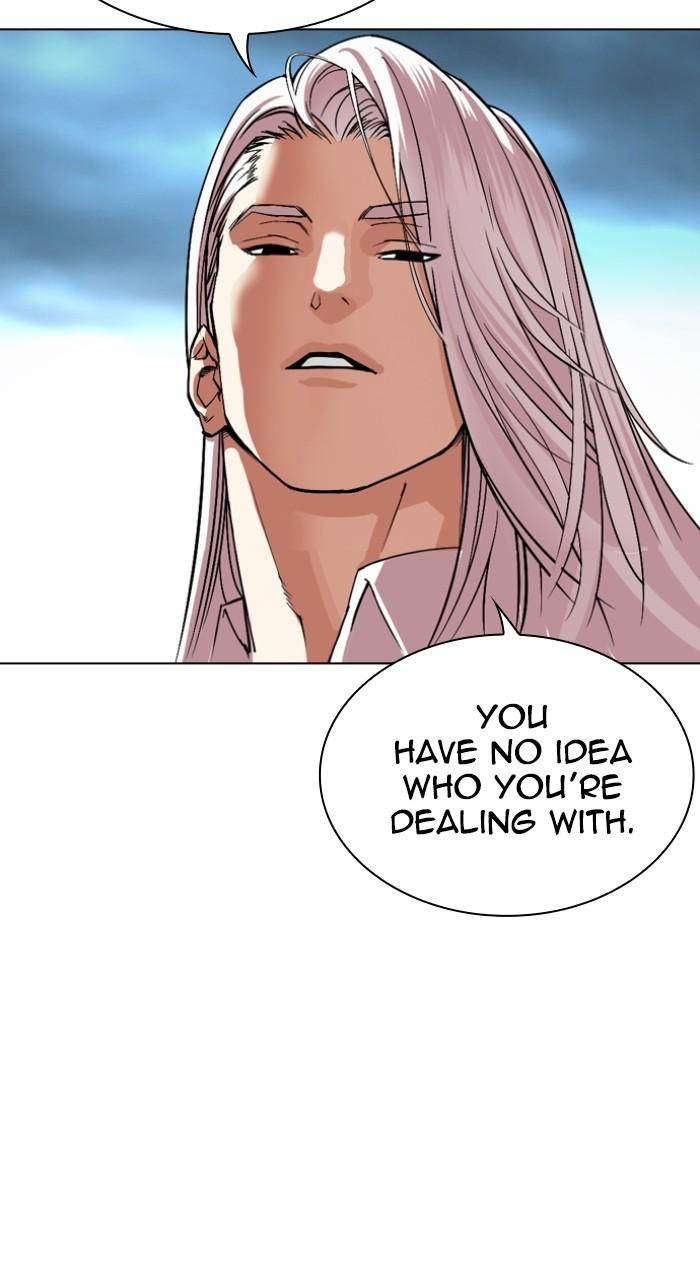 Lookism Chapter 537 — page 144