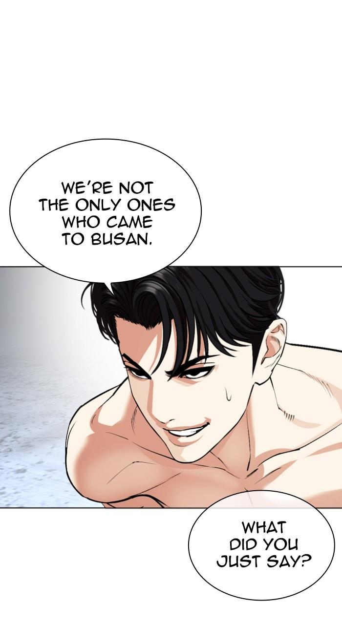 Lookism Chapter 537 — page 146