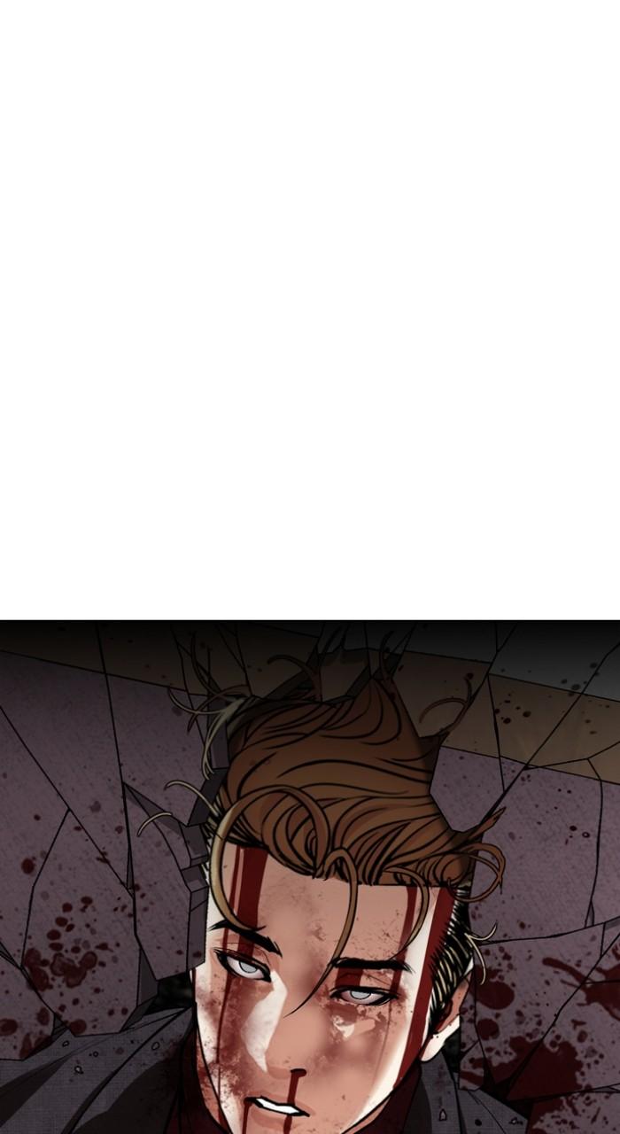 Lookism Chapter 537 — page 147