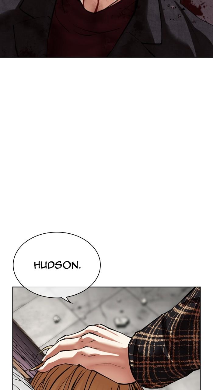 Lookism Chapter 537 — page 148