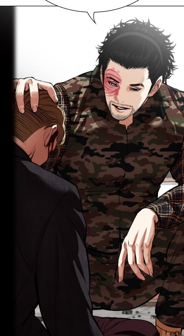 Lookism Chapter 537 — page 150