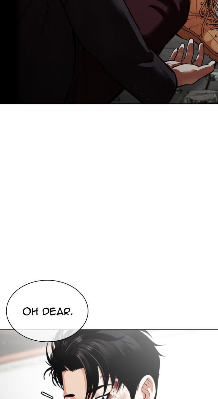 Lookism Chapter 537 — page 151