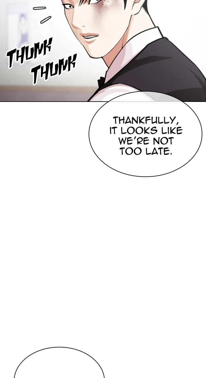 Lookism Chapter 537 — page 152