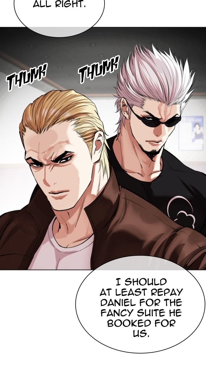 Lookism Chapter 537 — page 153